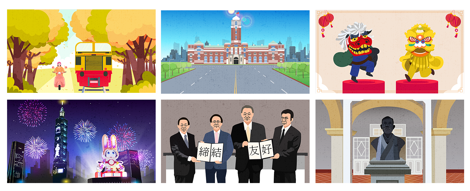 Storyboard Showcase 03